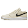 Air Jordan 1 Low Wmns ‘Coconut Milk’